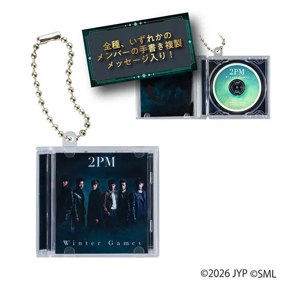 2PM ミニCDコレクションの種類 7