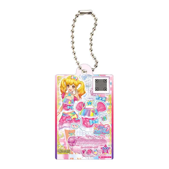 だれでもアイドル活動アクリルチャーム ～アイカツスターズ！～の種類 11