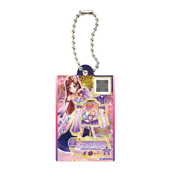 だれでもアイドル活動アクリルチャーム ～アイカツスターズ！～の種類 3