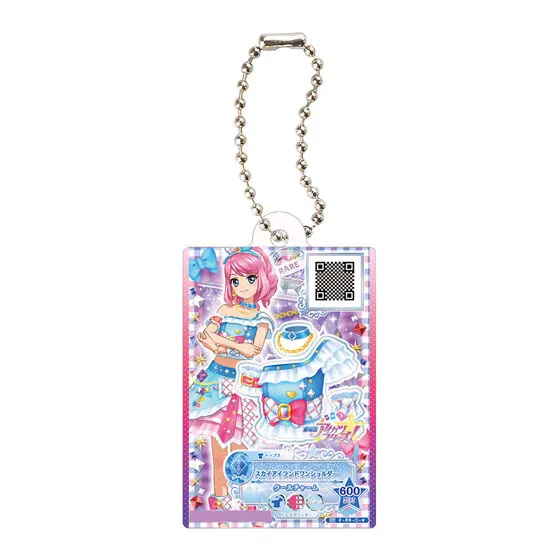 だれでもアイドル活動アクリルチャーム ～アイカツスターズ！～の種類 6