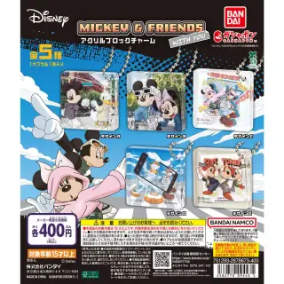 Disney MICKEY & FRIENDS WITH YOU アクリルブロックチャームの画像