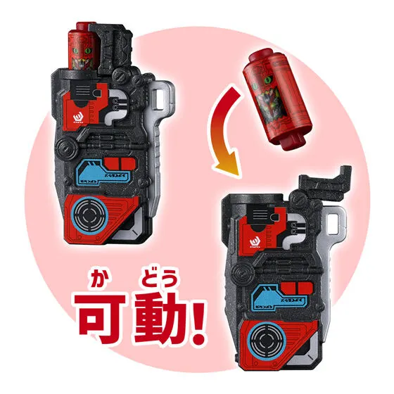 角醒ハンター オメガホーン GP変形合体なりきり オメガホーンの種類 2