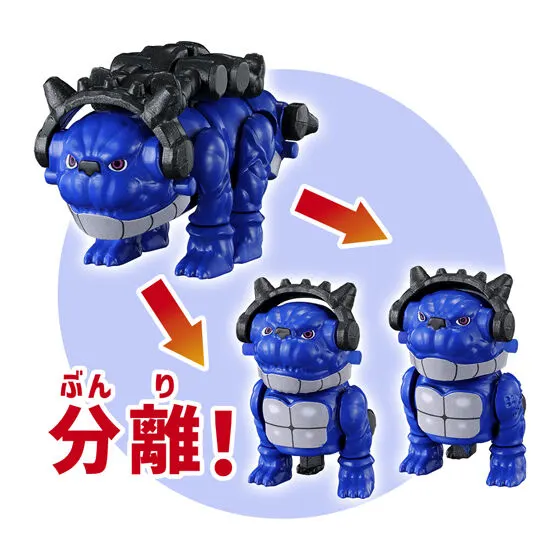 角醒ハンター オメガホーン GP変形合体なりきり オメガホーンの種類 4