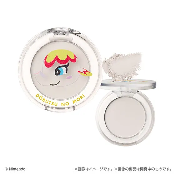 ポンデクルール どうぶつの森 マルチカラーパウダーの種類 11