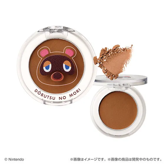 ポンデクルール どうぶつの森 マルチカラーパウダーの種類 1