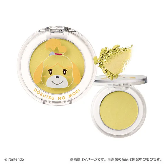 ポンデクルール どうぶつの森 マルチカラーパウダーの種類 2