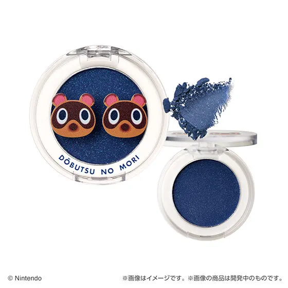 ポンデクルール どうぶつの森 マルチカラーパウダーの種類 3