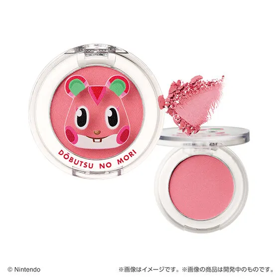 ポンデクルール どうぶつの森 マルチカラーパウダーの種類 5