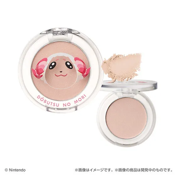 ポンデクルール どうぶつの森 マルチカラーパウダーの種類 7