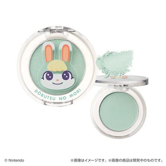 ポンデクルール どうぶつの森 マルチカラーパウダーの種類 8